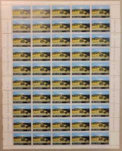 Iceland #412* NH  Sheet of 50  CV $12.50