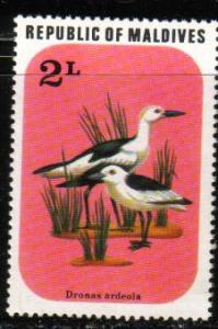 Bird, Crab Plover, Maldive Islands SC#692 MNH