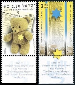 Israel 2003 - 50 Years Yad Vashem Tab Strip of 2 Stamps - Scott #1534-5 - MNH