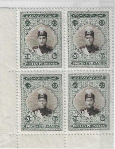 Iran Sc #679  20Kr bottom left block of 4 NH VF