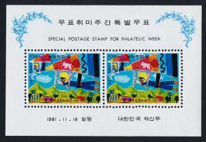 Korea 1282a MNH Art, Philatelic Week