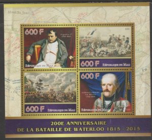 MALI - 2015 - Battle of Waterloo - Perf 4v Sheet - MNH - Private Issue