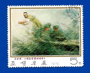 North Korea 1974 - U - Scott #1250 *