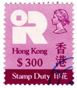 (I.B) Hong Kong Revenue : Stamp Duty $300