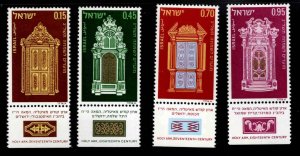 ISRAEL Scott 497-500 Holy Ark's set 1971 MNH** with tabs