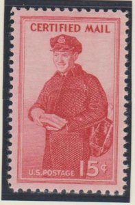 U.S. Scott #FA1 Certified Mail Stamp - Mint NH Single