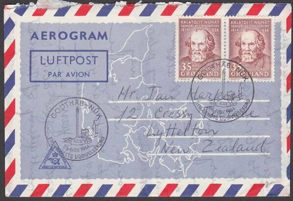 GREENLAND 1964 formular airletter with Kleinschmidt pair cancelled FDC.....29972