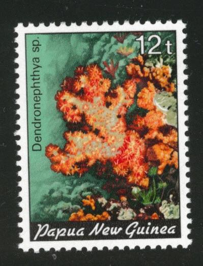 PNG Papua New Guinea Scott 614 MNH** 1985 Orange coral stamp CV $4.50