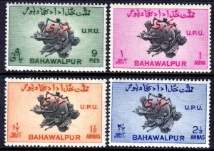 Bahawalpur 1949 UPU Anniversary - Officials Complete Mint MH Set SG O28-O31