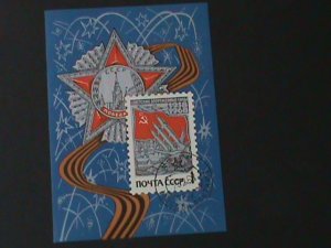 ​RUSSIA-1968-SC#3449 ARMED FORCES OF USSR 50TH ANNIV:-CTO S/S VF-FANCY CANCEL