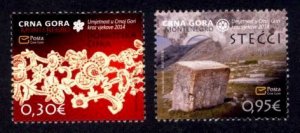 Montenegro Sc# 354-5 MNH Lace / Old Tombstone