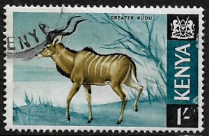 Kenya #29 Used Stamp - Greater Kudu (a)