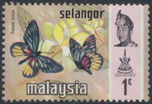 Selangor  Malaya  SC#  128  MNH  Butterflies  see details & scans