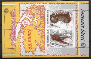 INDONESIA 1989 Endangered Species - The Orang-utan set of - 10477