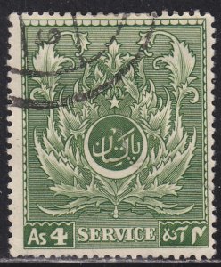 Pakistan O33 Moslem Leaf 1951