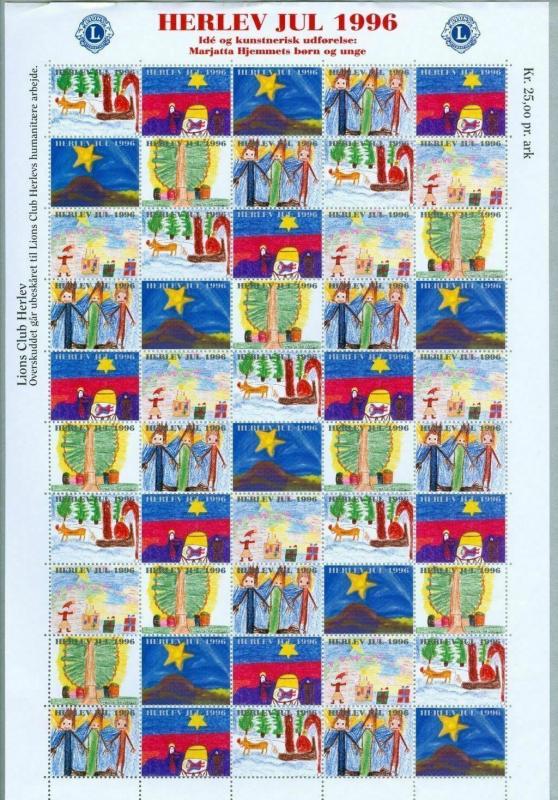 Denmark. Christmas Sheet Mnh 1996. Lions Club. Local Herlev. Children's Drawing.