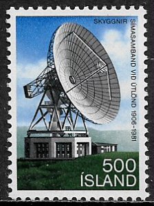 Iceland #547 MNH Stamp - Skyggnir Earth Satellite Station