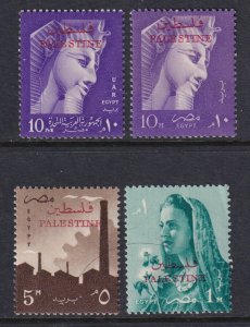 Egypt N58-N61 MNH VF