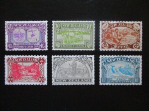 New Zealand #950-55 Mint Never Hinged - WDWPhilatelic (8-24)