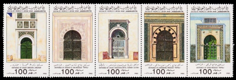 Libya Scott 1273 Strip of 5 (1985) Mint NH VF, CV $10.00 C