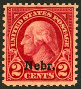 U.S. #671 MINT OG NH