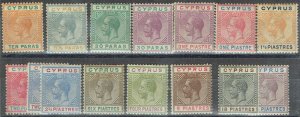 CYPRUS 1921-23 Complete set of 15 to - 46892