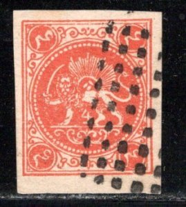 Iran/Persia Scott # 18, used