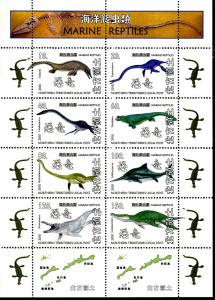 NORTHERN TERRITORIES SHEET MARINE REPTILS DINOSAURS