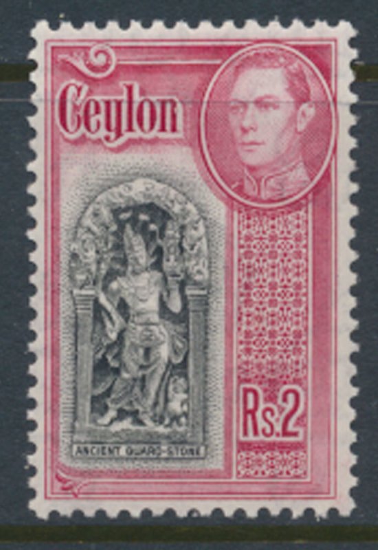 Ceylon SG 396  SC#  287 MVLH  see details & scans