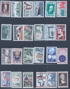 45 MNH FROM FRANCE AT A LOW PRICE!!!