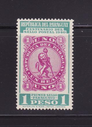 Paraguay 378 MNH Stamps on Stamps (B)