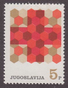 Yugoslavia RA33 Honeycomb & Red Cross 1968