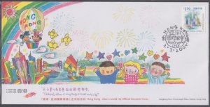 Hong Kong 2002 Asia's World City Souvenir Cover