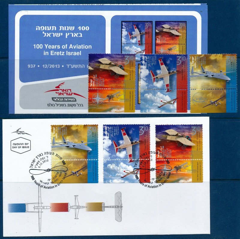 ISRAEL 2013 100 YEARS OF AVIATION STAMP MNH + FDC + POSTAL SERVICE BULLETIN 