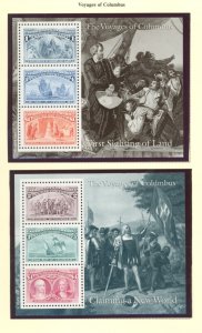 U.S. #SET/MIXED CONDITION 