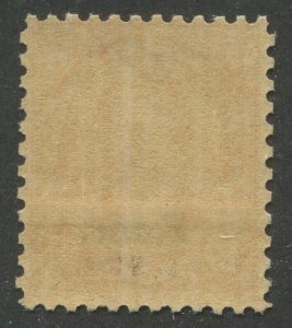 United States #668 Mint