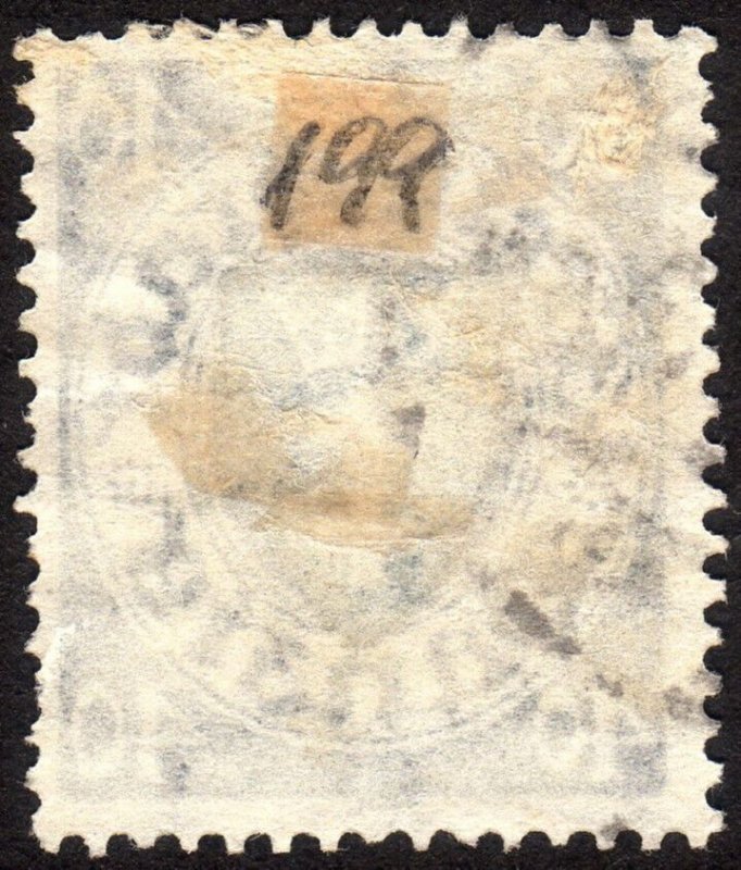 1924, Danzig, 40pf, Used, Sc 184, Mi 199