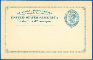 US 1897 Issue Postal Card #UX13, Mint-XF, HUGE MARGINS Blue on Cream, SCV $200!