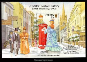 Jersey Scott 1062 Mint never hinged.