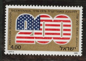 ISRAEL Scott 598 MNH** 1976 US Bicentennial stamp