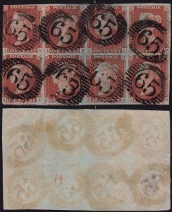 GB - 1841 - Scott #3 - used block of 8