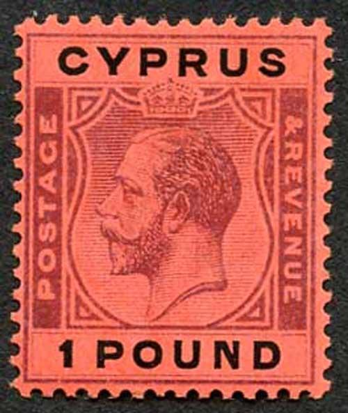 Cyprus SG102 KGV ONE POUND Purple and Black/Red Very Fine M/Mint