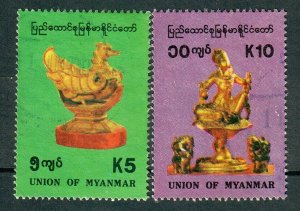 Myanmar (Burma) #315 - 316 used singles