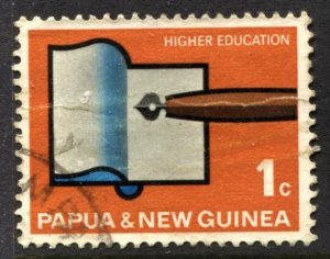 STAMP STATION PERTH Papua New Guinea #232 University Used