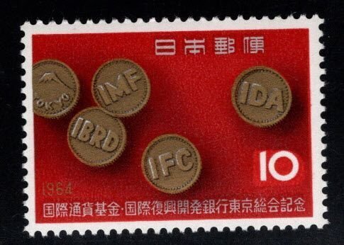 JAPAN  Scott 820 MNH**  stamp