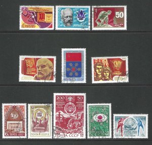 Russia 4160, 4172, 4173, 4174, 4185, 4186, 4194, 4195, 4201, 4212 Used SC:$2.50