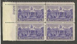 #835 Constitution Ratification Plate Block Mint LH #21908