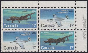 Canada - 1980 - Scott #874a - used plate block - Airplanes Canadair