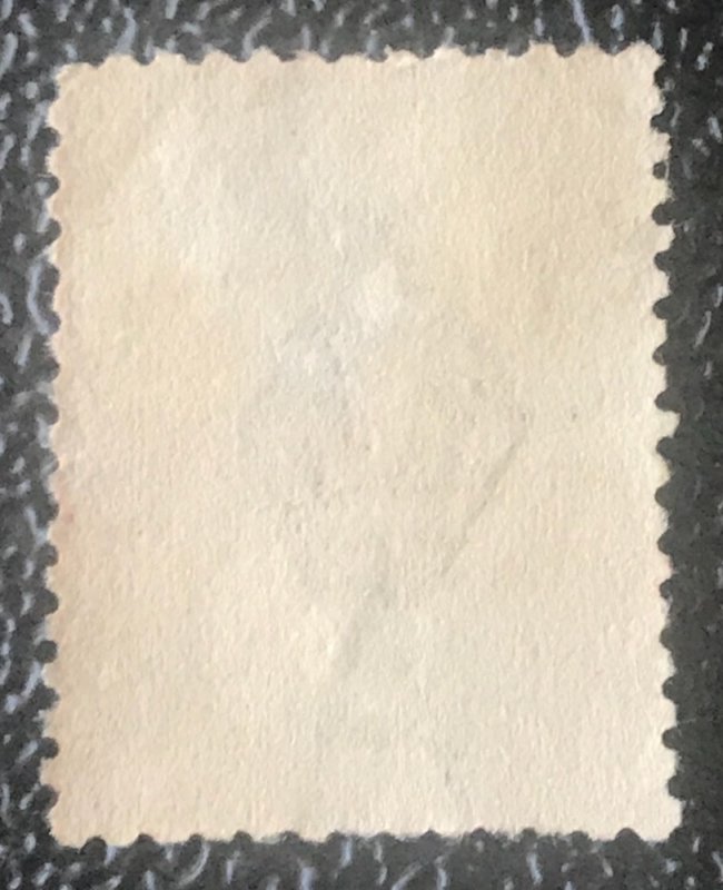 Australia, SG#148a, Used