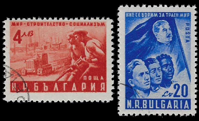 Bulgaria 1950 Sc 696-97 U cto vf